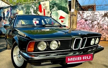 BMW 6 серия, 1978 год, 3 500 000 рублей, 8 фотография
