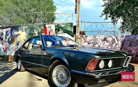 BMW 6 серия, 1978 год, 3 500 000 рублей, 11 фотография