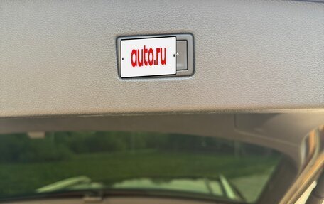 Volkswagen Tiguan II, 2017 год, 2 550 000 рублей, 35 фотография