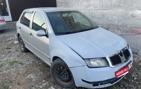 Skoda Fabia I, 2003 год, 130 000 рублей, 4 фотография