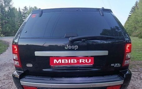 Jeep Grand Cherokee, 2008 год, 1 480 000 рублей, 6 фотография