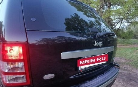 Jeep Grand Cherokee, 2008 год, 1 480 000 рублей, 5 фотография