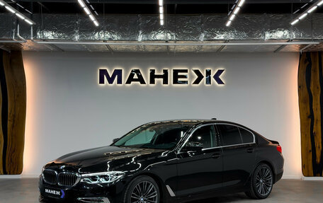 BMW 5 серия, 2020 год, 4 240 000 рублей, 3 фотография