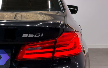 BMW 5 серия, 2020 год, 4 240 000 рублей, 25 фотография