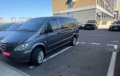 Mercedes-Benz Vito, 2013 год, 2 150 000 рублей, 1 фотография