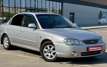 KIA Spectra II (LD), 2008 год, 470 000 рублей, 1 фотография