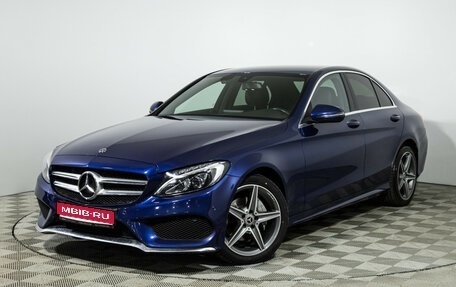 Mercedes-Benz C-Класс, 2017 год, 2 499 700 рублей, 1 фотография