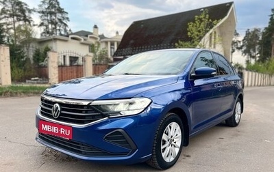 Volkswagen Polo VI (EU Market), 2020 год, 1 549 000 рублей, 1 фотография