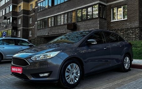Ford Focus III, 2017 год, 1 450 000 рублей, 1 фотография