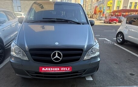 Mercedes-Benz Vito, 2013 год, 2 150 000 рублей, 7 фотография
