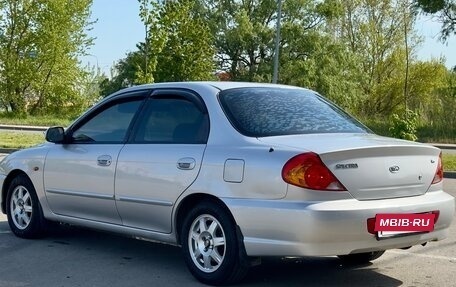 KIA Spectra II (LD), 2008 год, 470 000 рублей, 3 фотография