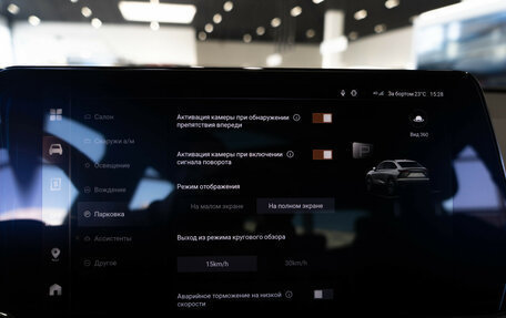 Haval F7x, 2026 год, 3 999 000 рублей, 15 фотография