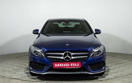 Mercedes-Benz C-Класс, 2017 год, 2 499 700 рублей, 2 фотография