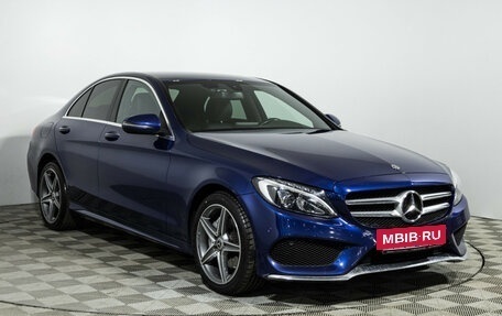 Mercedes-Benz C-Класс, 2017 год, 2 499 700 рублей, 3 фотография