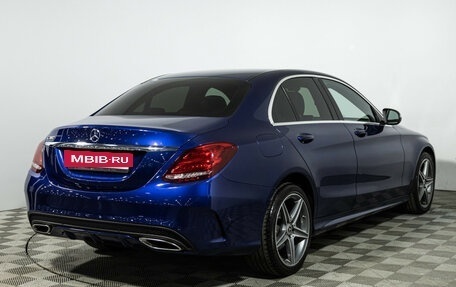 Mercedes-Benz C-Класс, 2017 год, 2 499 700 рублей, 5 фотография