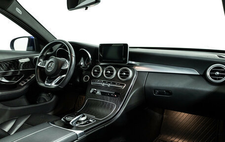 Mercedes-Benz C-Класс, 2017 год, 2 499 700 рублей, 9 фотография