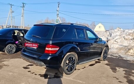 Mercedes-Benz M-Класс, 2006 год, 1 000 000 рублей, 4 фотография