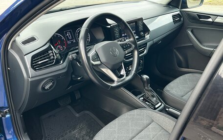 Volkswagen Polo VI (EU Market), 2020 год, 1 549 000 рублей, 13 фотография