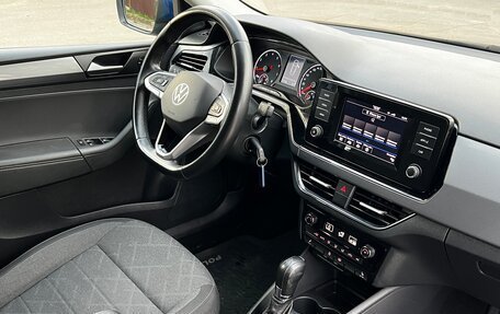 Volkswagen Polo VI (EU Market), 2020 год, 1 549 000 рублей, 30 фотография