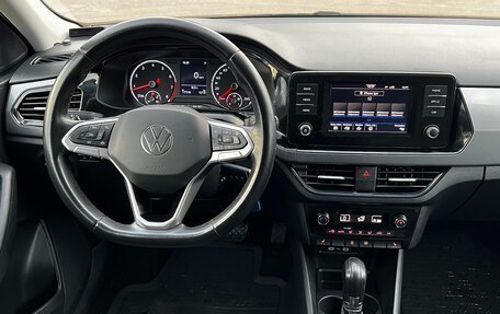 Volkswagen Polo VI (EU Market), 2020 год, 1 549 000 рублей, 32 фотография