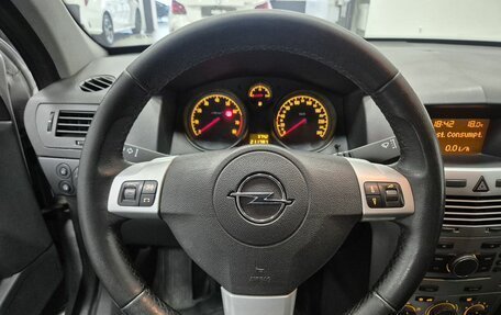 Opel Astra H, 2012 год, 469 000 рублей, 17 фотография
