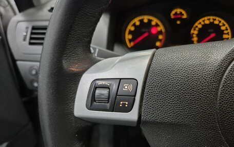 Opel Astra H, 2012 год, 469 000 рублей, 18 фотография