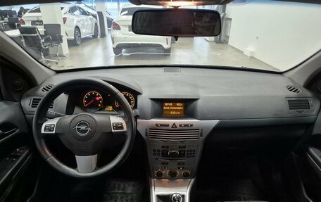 Opel Astra H, 2012 год, 469 000 рублей, 23 фотография