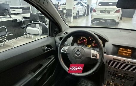 Opel Astra H, 2012 год, 469 000 рублей, 22 фотография