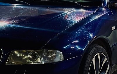 Audi A4, 1999 год, 450 000 рублей, 1 фотография
