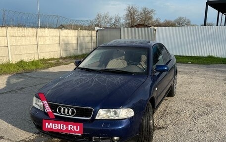 Audi A4, 1999 год, 450 000 рублей, 5 фотография
