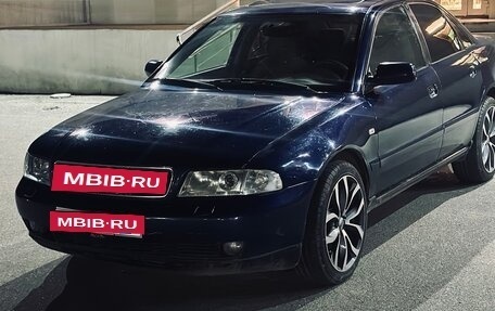 Audi A4, 1999 год, 450 000 рублей, 2 фотография