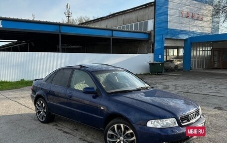 Audi A4, 1999 год, 450 000 рублей, 6 фотография