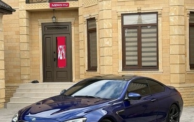BMW M6, 2012 год, 3 300 000 рублей, 1 фотография