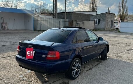 Audi A4, 1999 год, 450 000 рублей, 7 фотография