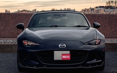 Mazda Roadster IV (ND), 2021 год, 2 350 000 рублей, 1 фотография