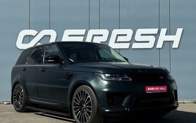 Land Rover Range Rover Sport II, 2018 год, 7 683 000 рублей, 1 фотография