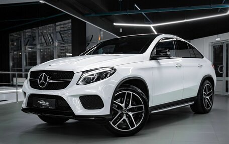 Mercedes-Benz GLE Coupe, 2019 год, 5 199 000 рублей, 1 фотография