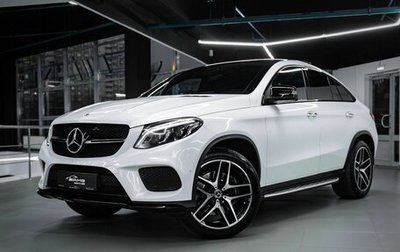 Mercedes-Benz GLE Coupe, 2019 год, 5 199 000 рублей, 1 фотография