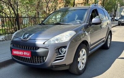 Peugeot 4007, 2012 год, 1 450 000 рублей, 1 фотография
