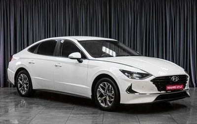 Hyundai Sonata VIII, 2020 год, 2 199 000 рублей, 1 фотография