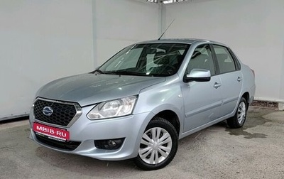 Datsun on-DO I рестайлинг, 2015 год, 450 000 рублей, 1 фотография