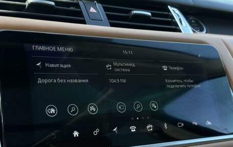 Land Rover Range Rover Sport II, 2018 год, 7 683 000 рублей, 17 фотография