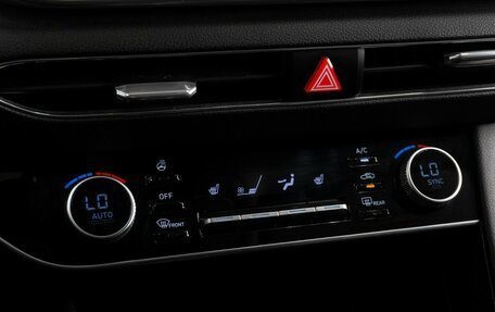 Hyundai Sonata VIII, 2020 год, 2 199 000 рублей, 16 фотография
