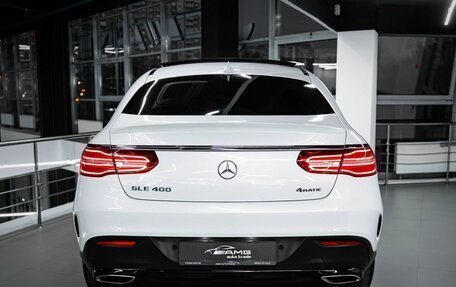 Mercedes-Benz GLE Coupe, 2019 год, 5 199 000 рублей, 4 фотография