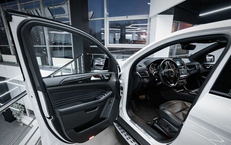 Mercedes-Benz GLE Coupe, 2019 год, 5 199 000 рублей, 17 фотография
