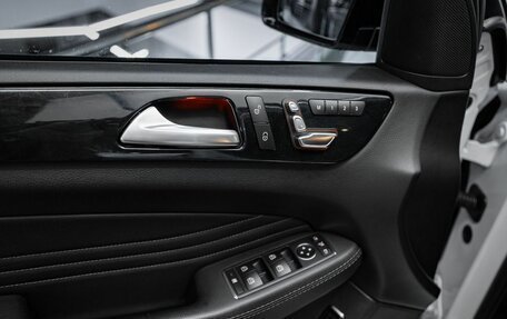 Mercedes-Benz GLE Coupe, 2019 год, 5 199 000 рублей, 23 фотография