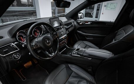 Mercedes-Benz GLE Coupe, 2019 год, 5 199 000 рублей, 26 фотография