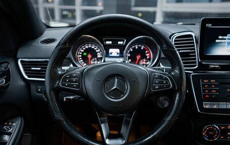 Mercedes-Benz GLE Coupe, 2019 год, 5 199 000 рублей, 25 фотография