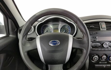 Datsun on-DO I рестайлинг, 2015 год, 450 000 рублей, 10 фотография