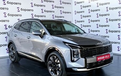 KIA Sportage IV рестайлинг, 2026 год, 5 070 000 рублей, 1 фотография